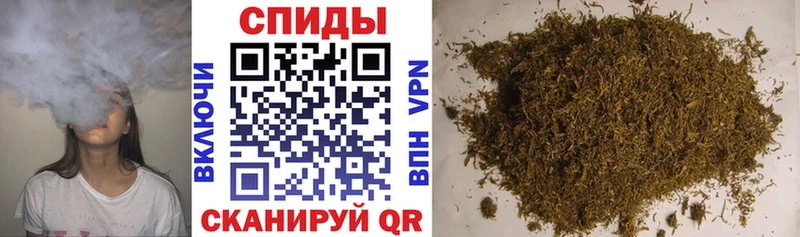 Бутират 99% Клинцы