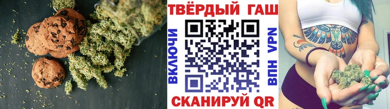 Cannafood конопля  где купить наркоту  кракен ТОР  Клинцы 