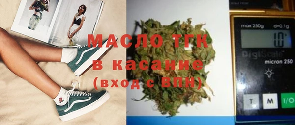 PSILOCYBIN Остров