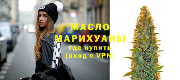 винт Богданович