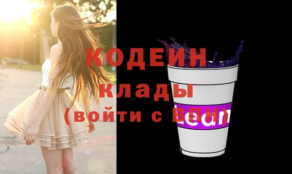 mix Костерёво