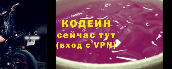 mdpv Новодвинск