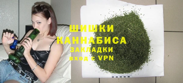 герыч Нягань