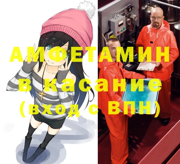 mdpv Новодвинск