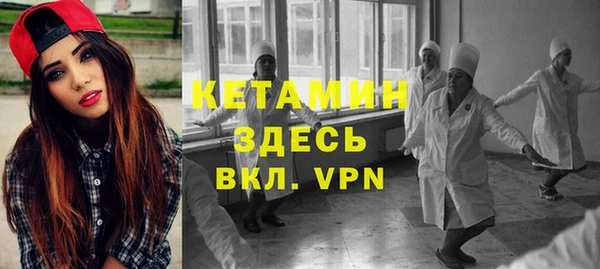 mdpv Новодвинск