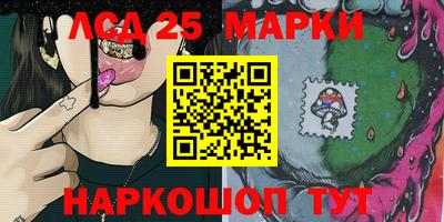 мдма Волжский