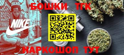 кокаин премиум Волгодонск