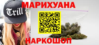 мдма Волжский