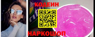 мдма Волжский
