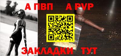 кокаин премиум Волгодонск
