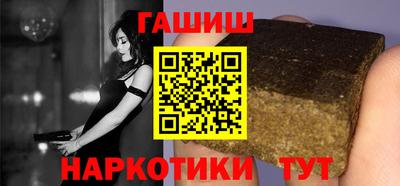 мдма Волжский