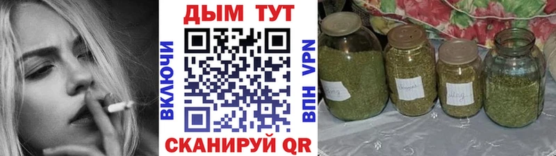 Бошки Шишки Amnesia  кракен как войти  Клинцы  дарнет шоп 